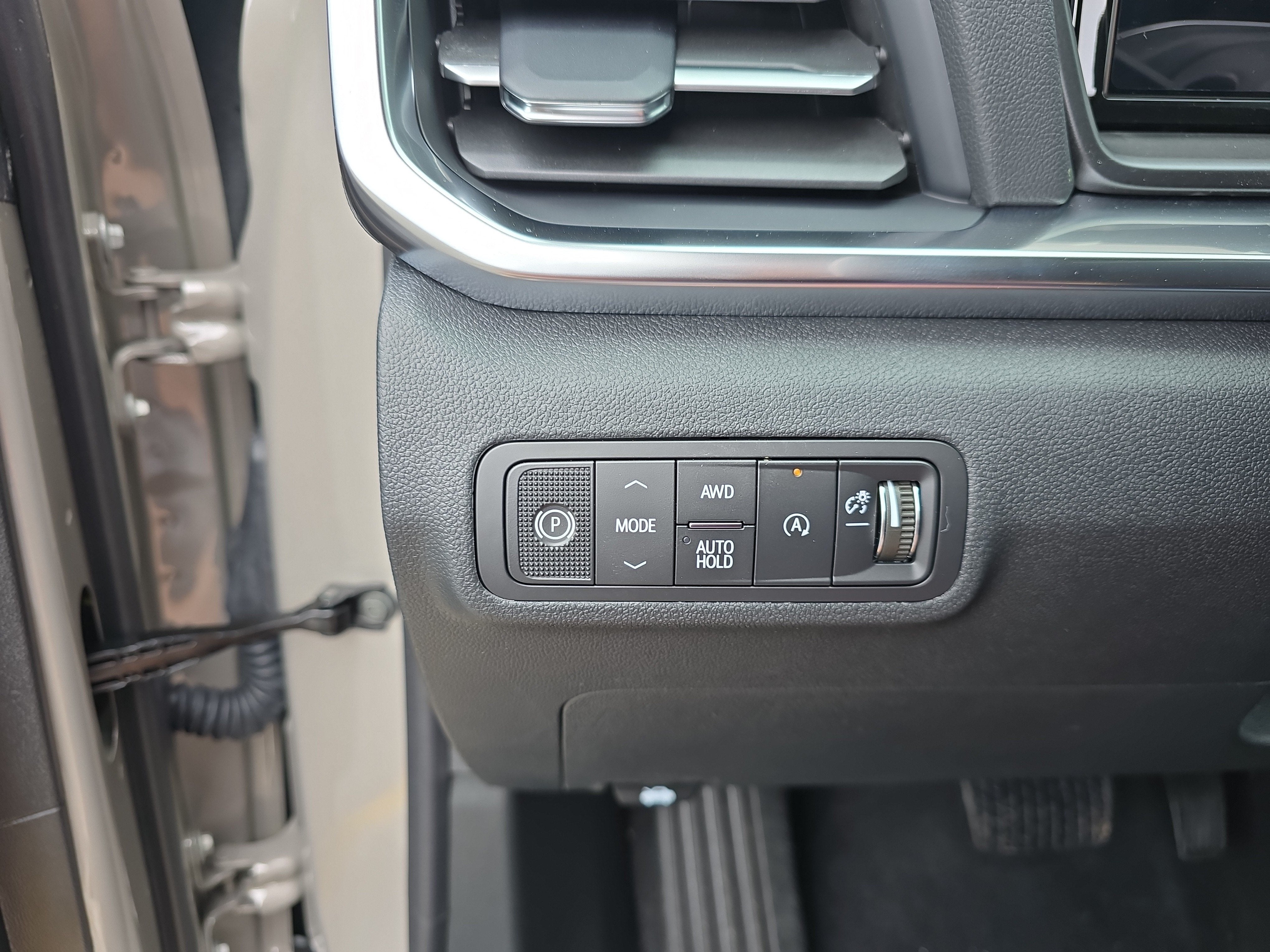 2027 GMC Terrain AWD Elevation