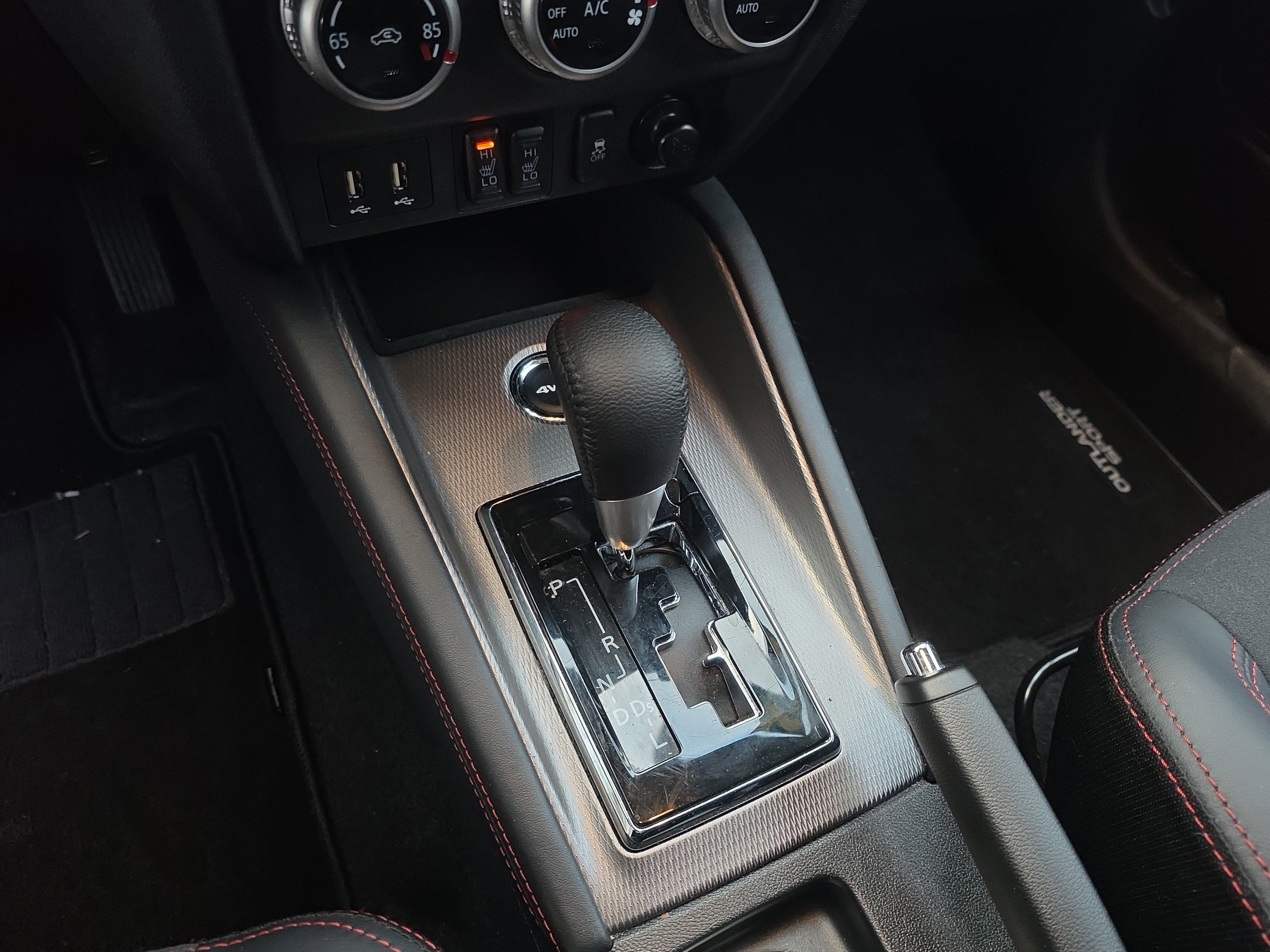 2025 Mitsubishi Outlander Sport S