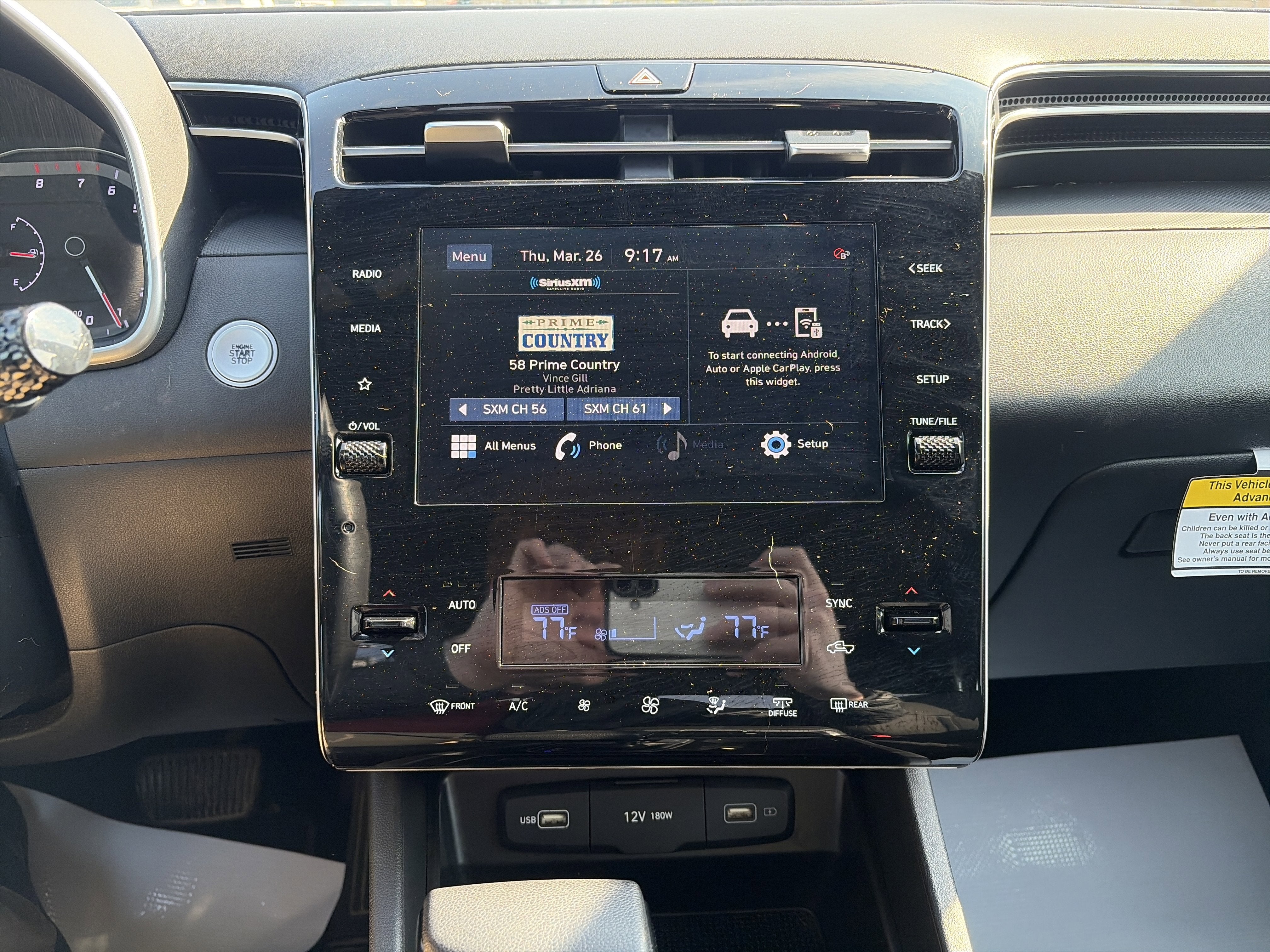 2024 Hyundai Santa Cruz SEL