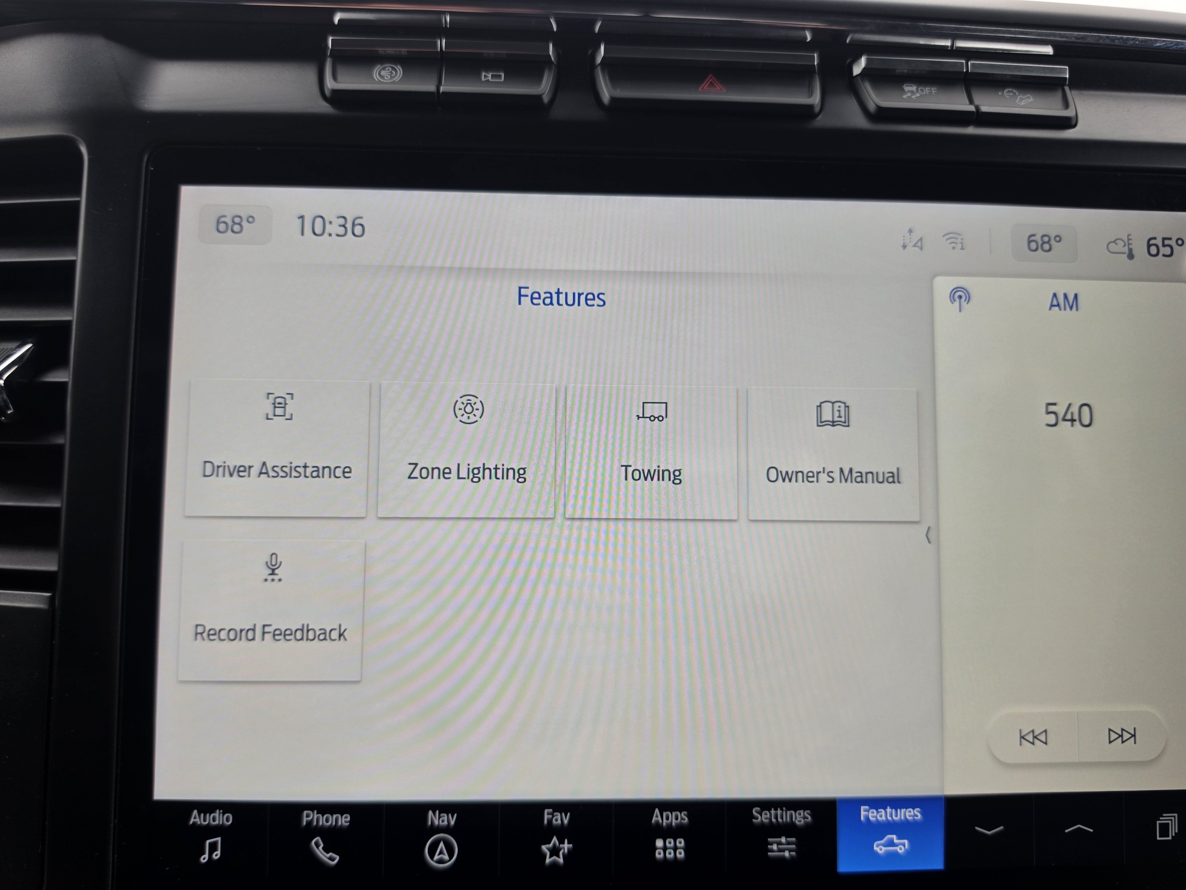 2023 Ford Super Duty F-250 SRW LARIAT