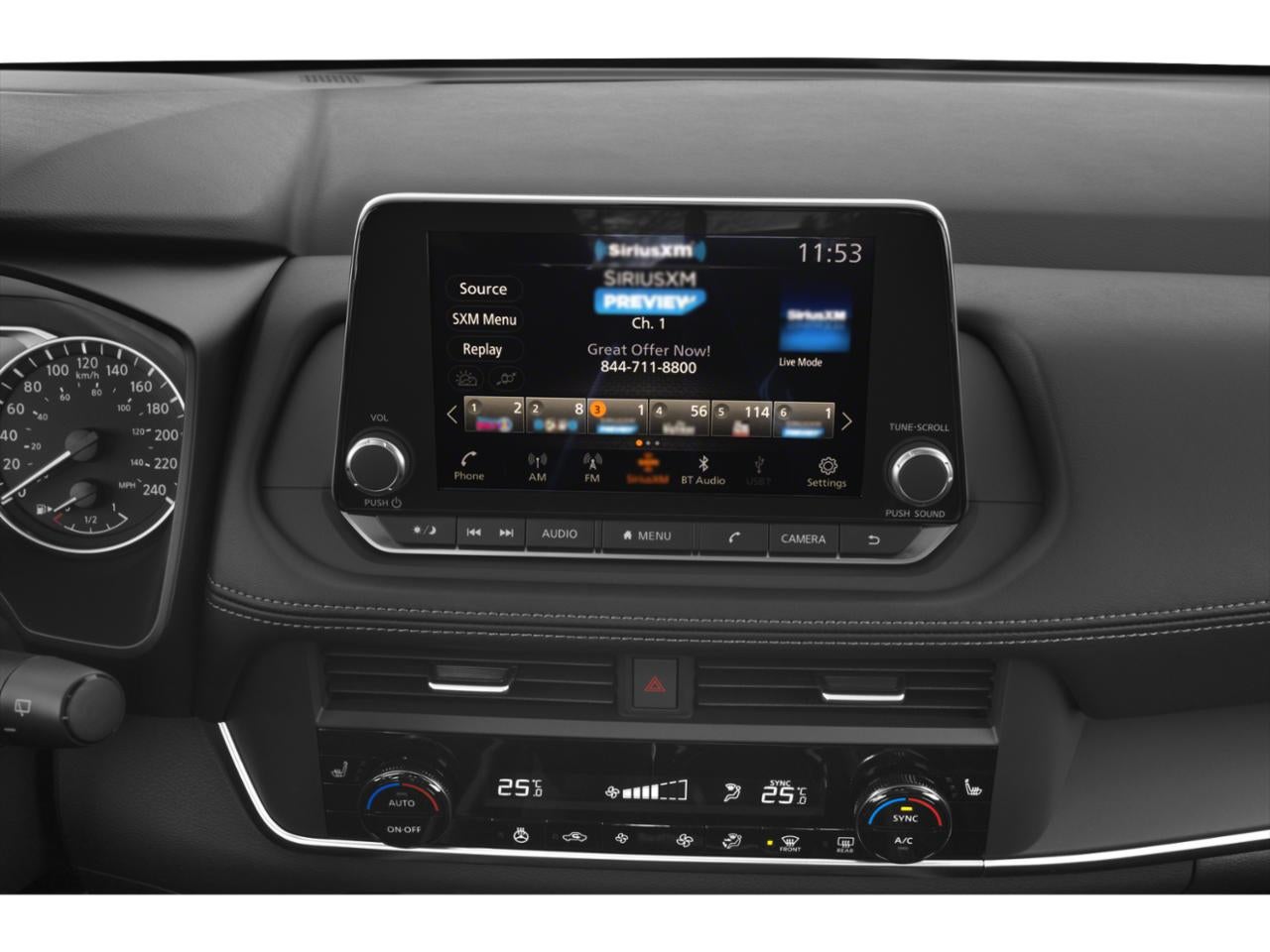 2024 Nissan Rogue AWD S
