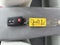 2010 Toyota Prius 5dr HB III (Natl)