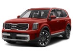 2023 Kia Telluride SX AWD