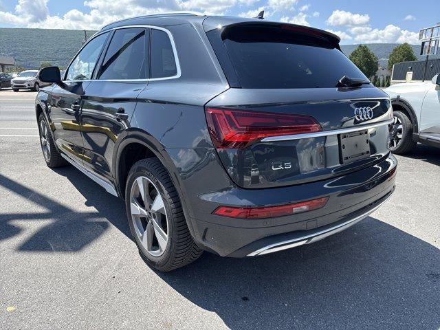 2023 Audi Q5 Premium 40 TFSI quattro